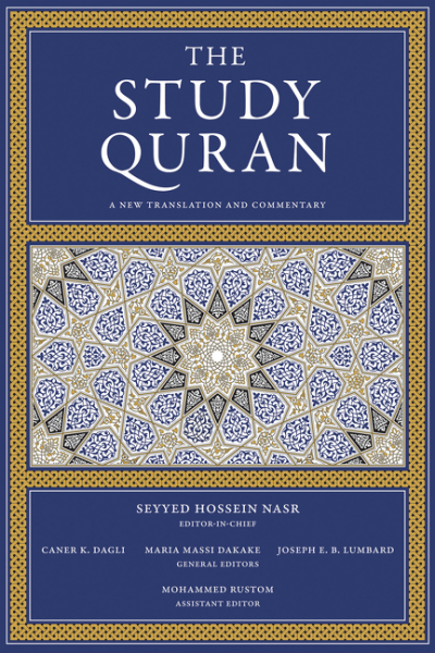 harpercollins-cover-the-study-quran-nasr-y648.png 