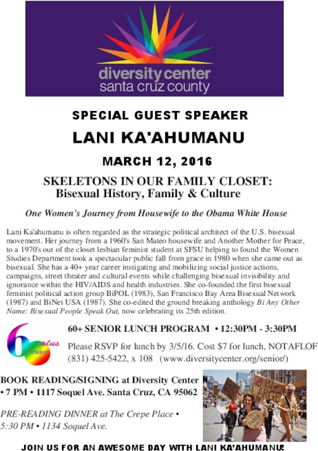 lani_ka_ahumanu_flyer.pdf_600_.jpg