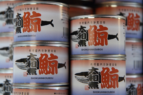 whale-meat-tin-tokyo-japan-flickr-jdbaskin.jpg