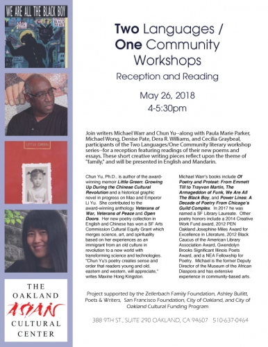 sm_oacc_two_lang_reading_flier_final_5.26.18.jpg 