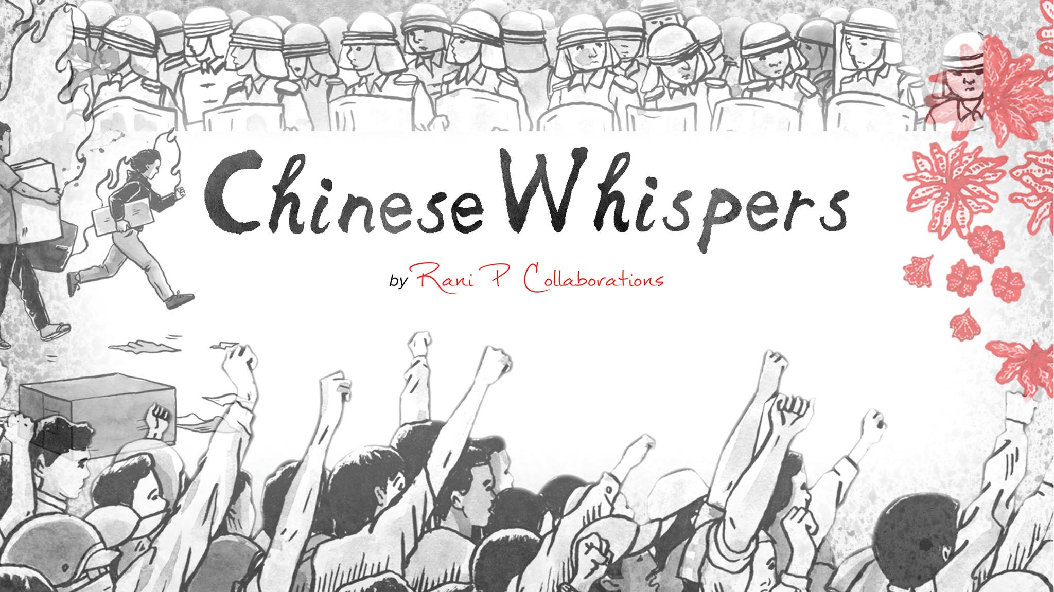 Film Screening Chinese Whispers By Rani P Collaborations Indybay