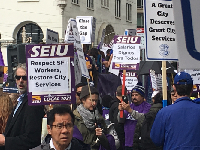 sm_seiu_1021_city_service_needed.jpg 