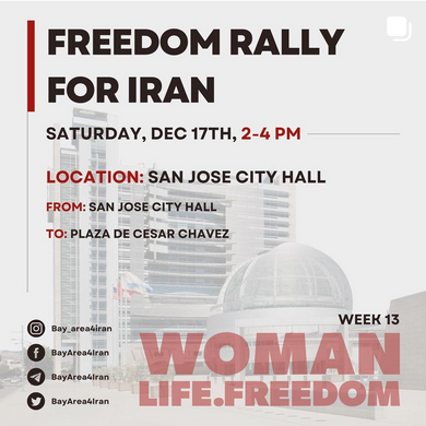 bayarea4iran_rally_dec_17.png 