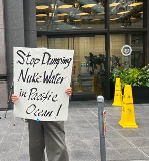  at the Japanese consulate in San Francisco tto protest the proposed dumping of 1.3 million tons of radioactive water into the Pacific at Fukushima....