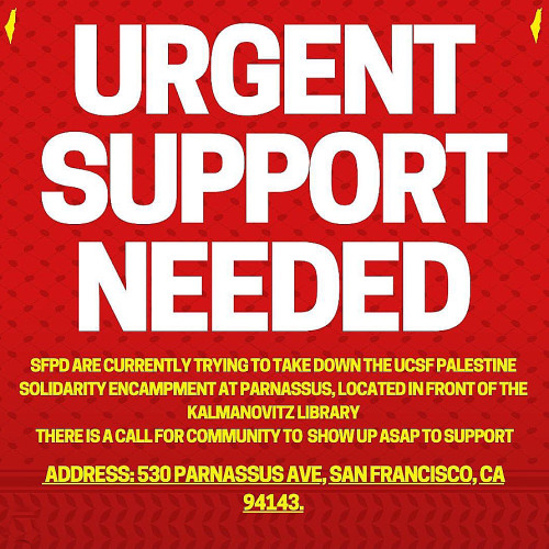 sm_urgent-support-needed.jpg