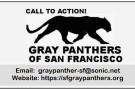 Gray Panther image with our email address and website url