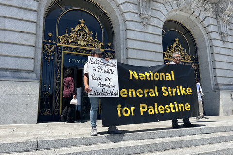 Rally For Homeless & Against US Funding For Israel's Genocide In Gaza