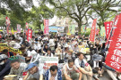 Action On August 6, 2024 Hiroshima