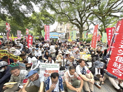 Action On August 6, 2024 Hiroshima