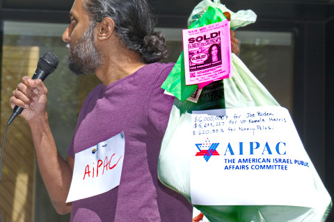 Money from AIPAC