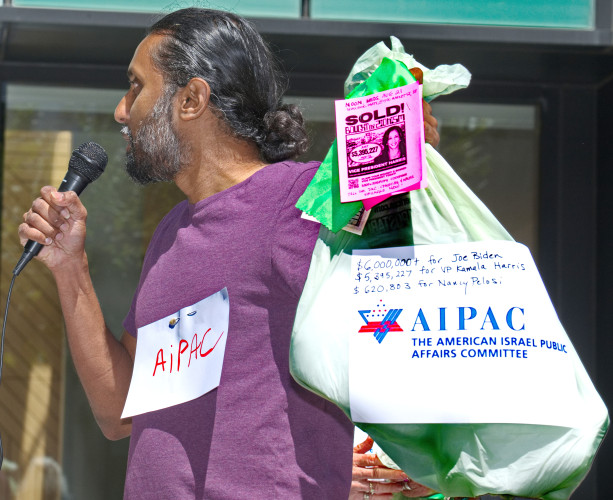 Money from AIPAC