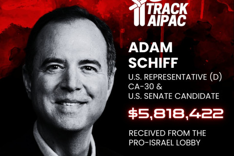 Schiff in Oakland Sun. 9/1, 3pm