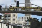 Banners over Geary (from last year)