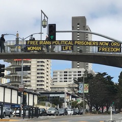 Banners over Geary (from last year)