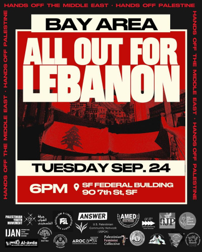 All Out for Lebanon event flyer