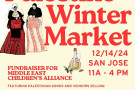 Palestine Winter Market announcement.