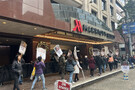 Unite Here Local 2 members at the San Francisco Marriott Marqui hotel went on strike joining the 1500 other workers on strike for a contr...