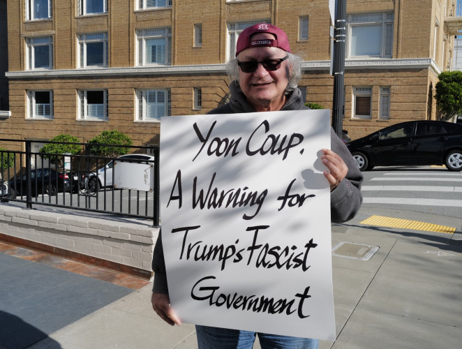 Labor union activists rallied at the Korean Consulate in San Francisco today in solidarity with Korean union members and to support the i...