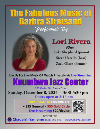 Kuumbwa Jazz Center
320 Cedar Street, Santa Cruz, CA 95060