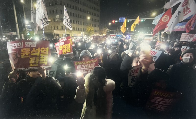 Korea KCTU Workers Rally At Parliament