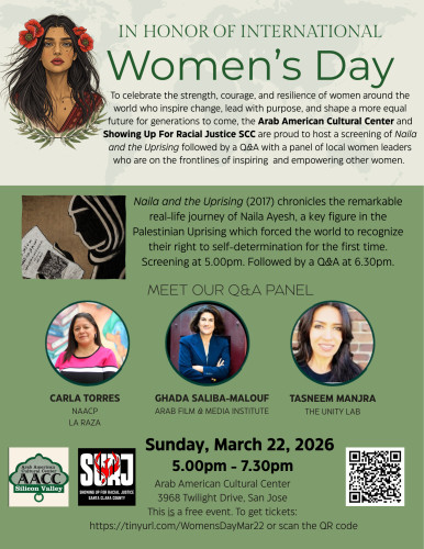 Event flyer with film description and list of discussion panelists.