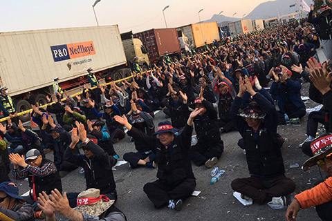 San Francisco Educators Stand with South Korean Unions Under Attack